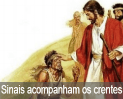 a_SinaisAcompanhamOsCrentes