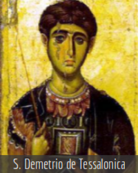 A_DemetrioDeTessalonica
