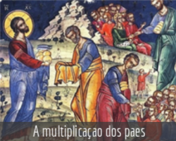 a_MultiplicacaoDosPaes.png